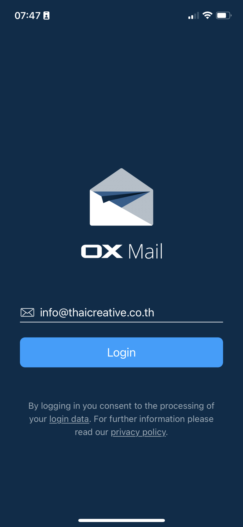 Thaismartmail